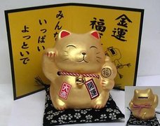 Maneki Neko Seramik Kumbara Seti
